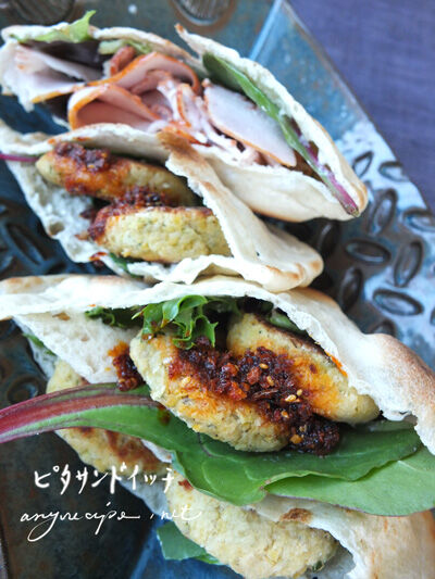 2021-05-14-pita2