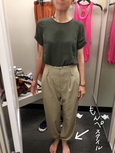 2019-07-17-clothe3
