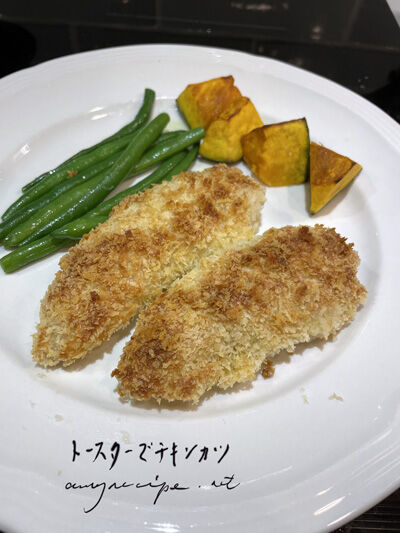 2023-02-01-chickencutet1
