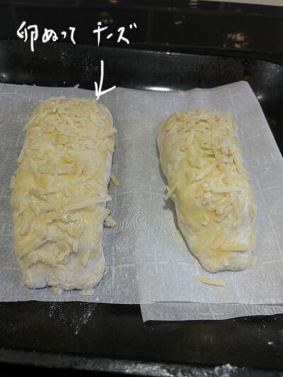 2023-09-05-cheesebread2