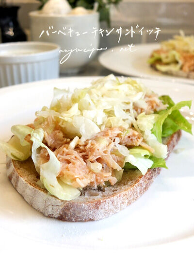 2020-10-28-chickensand2