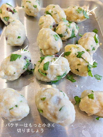 2019-04-01-kofta5