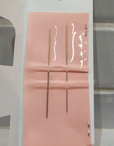 2023-06-01-needle2