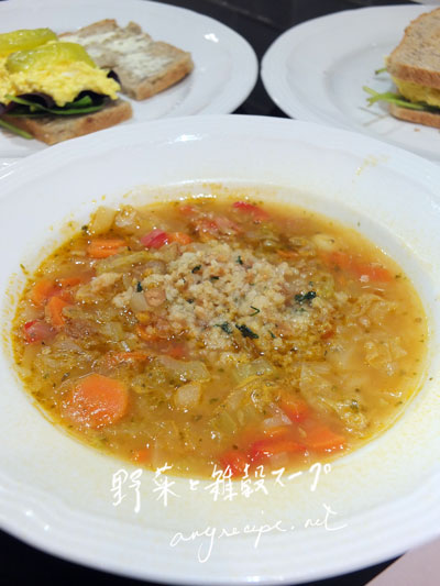 2020-02-12-soup1
