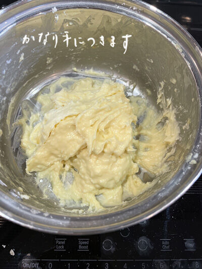 2022-03-15-cheeseball6