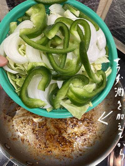 2023-03-31-pork3