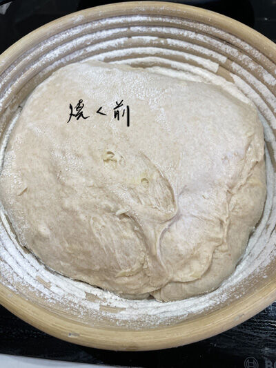 2022-04-10-bread4