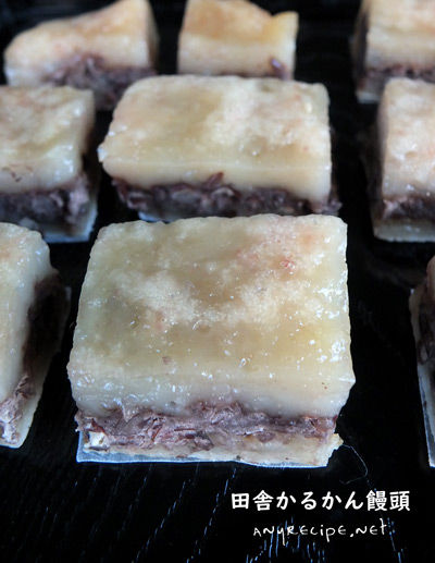 2019-02-07-karukan4