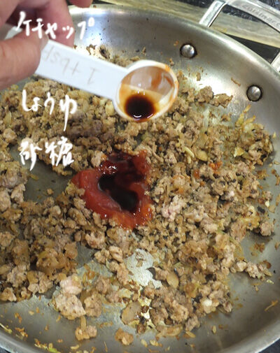 2024-05-15-omlet3