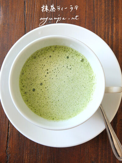 2021-02-24-greentea1