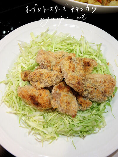 2020-12-13-chicken8