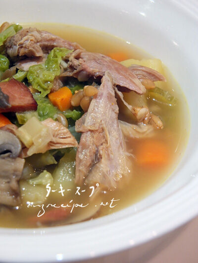 2022-11-25-soup2