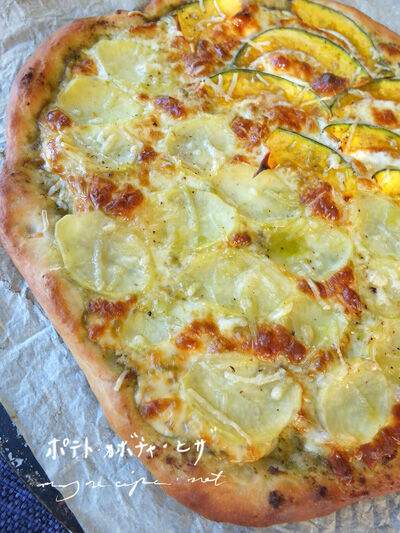 2023-02-23-pizza2