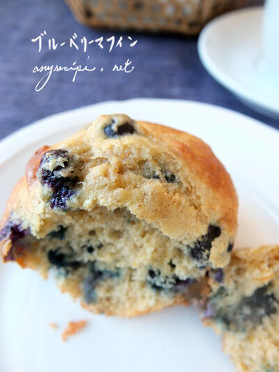 2021-07-16-muffin9
