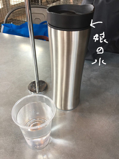 2019-09-16-slapfish4