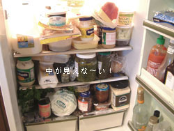 冷蔵庫の中