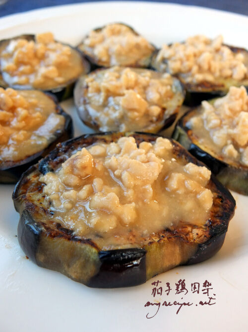 2025-09-07-eggplant6