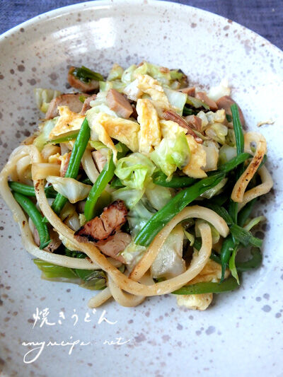 2021-08-26-udon1