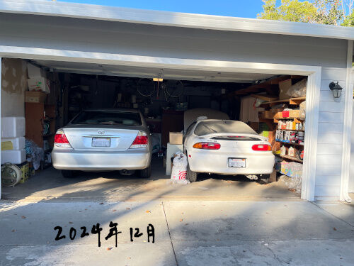 2024-12-21-garage10