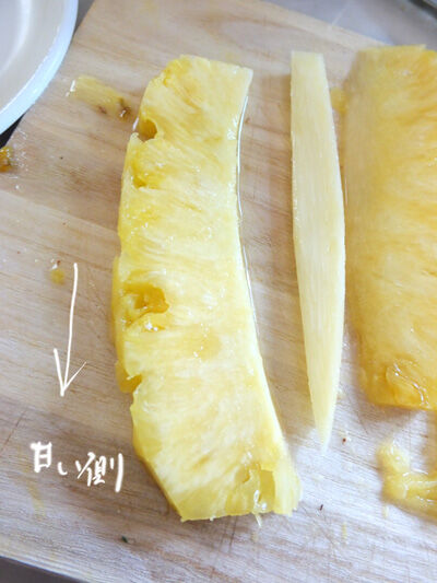 2024-05-14-pineapple3