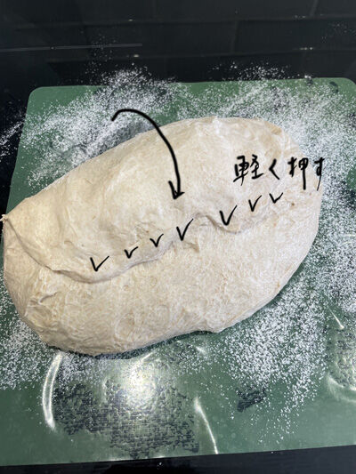 2022-01-24-bread8