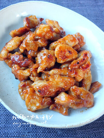 2023-11-19-chicken1