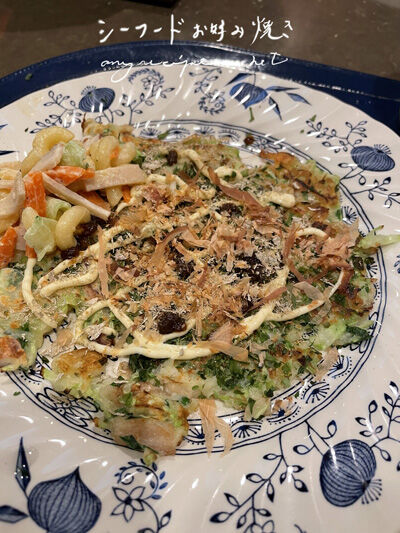 2021-10-02-okonomiyaki