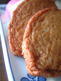 薩摩揚げ