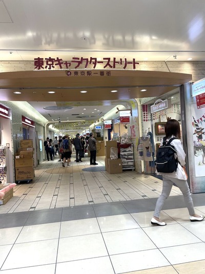 4213F21C-8DC1-46CE-854C-FD5F4971798E