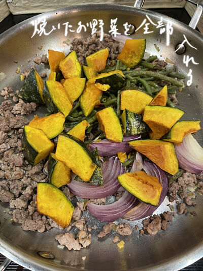 2023-01-29-kabocha7