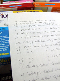 2011_06_26_memo