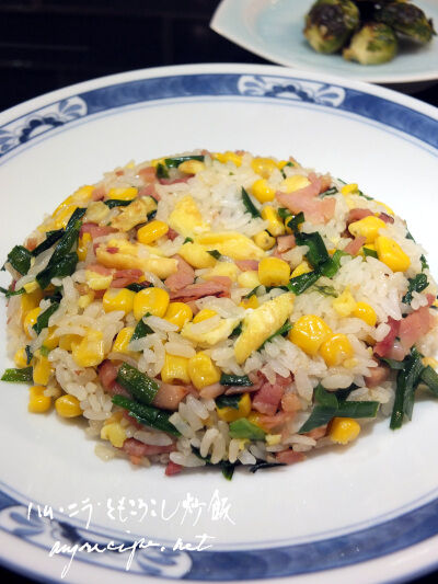 2024-11-24-friedrice7