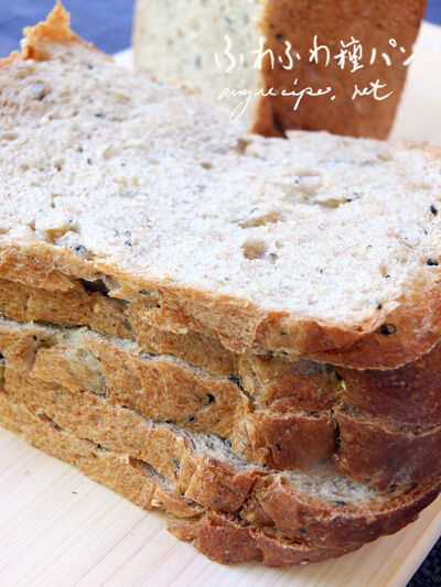 2020-06-05-killerbread2