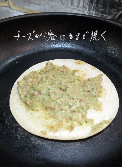 2020-03-07-tortilla2