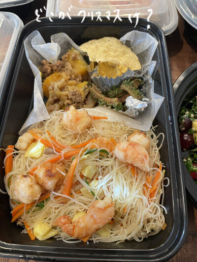 2022-12-25-food2