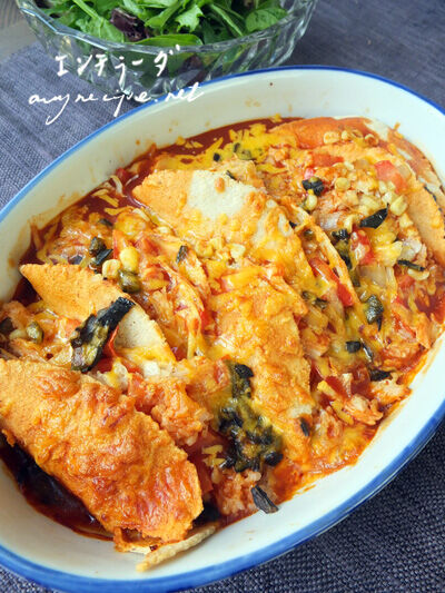 2024-05-04-enchilada2