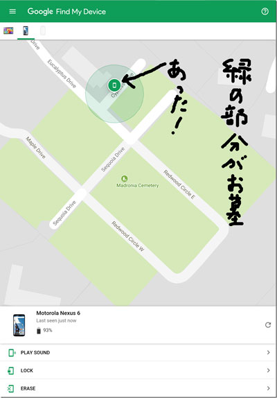 2017-08-15-map