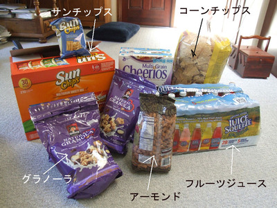 2013-06-21-snack