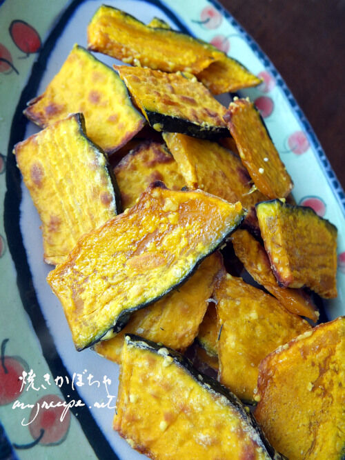 2025-11-18-kabocha5