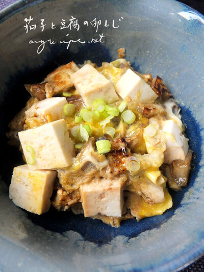 2020-08-05-eggplant5