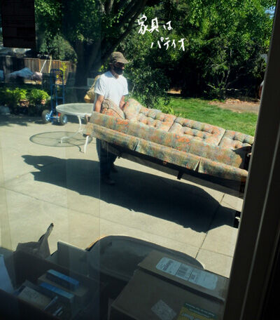 2021-08-26-remodel1