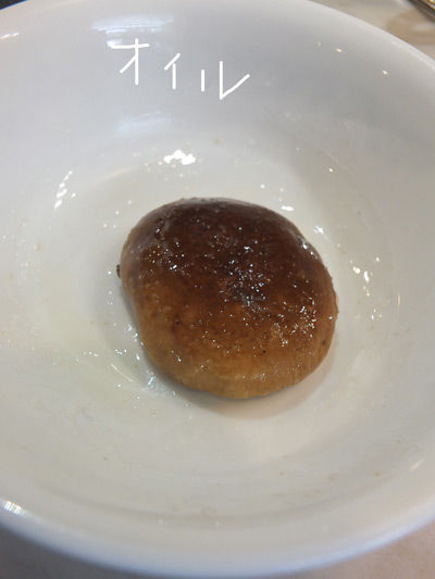 2019-02-27-shiitake12