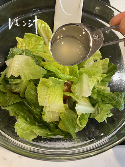 2023-01-09-lemondressing6