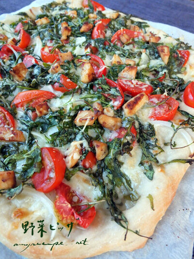 2023-08-01-pizza3