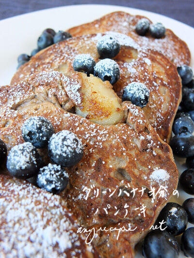 2020-06-17-greenbanana1