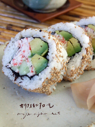 2023-09-04-sushisu5