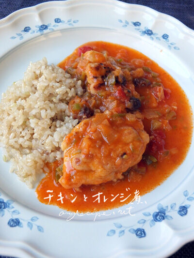 2020-09-27-chicken1