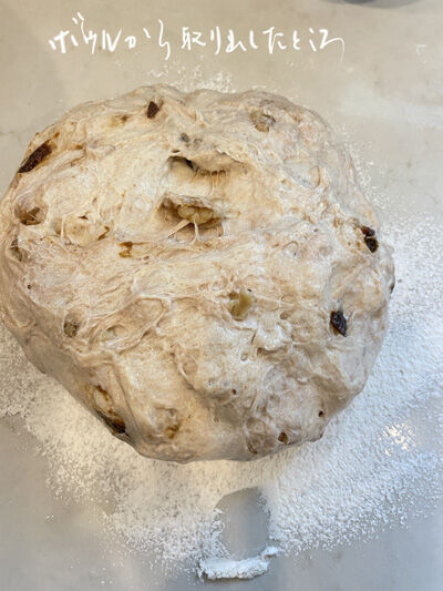 2022-05-07-bread3