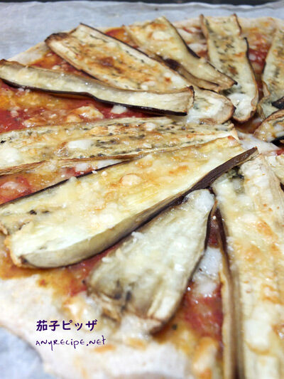 2019-11-15-eggplant1