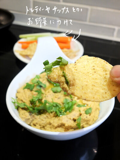 2023-09-14-hummus1